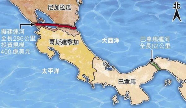 尼加拉瓜运河在哪里