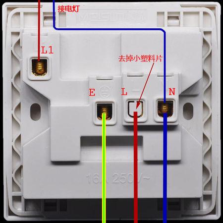插座l和n代表什么颜色。两相电怎么接