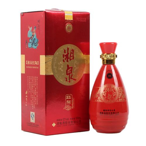 湖南十大名酒是什么酒