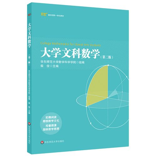 数一和数二的难度差很多吗，到底差别在哪？