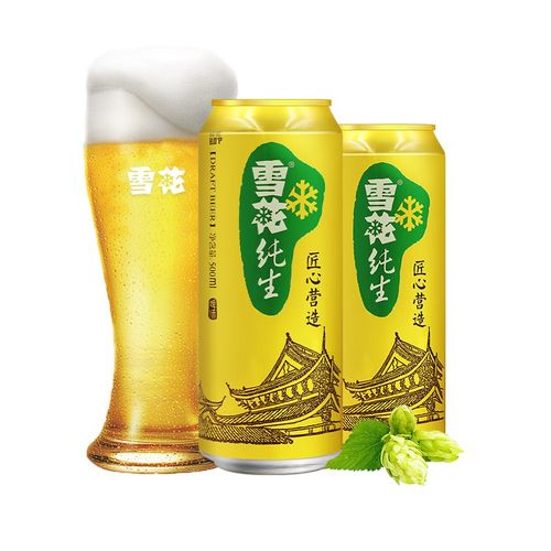 雪花啤酒是哪里产的啤酒