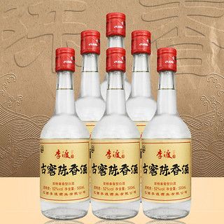 兼香型白酒是什么意思