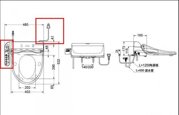 智能马桶电源插座最好位置及尺寸