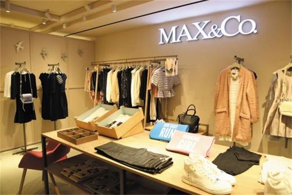 maxco是什么牌子的衣服