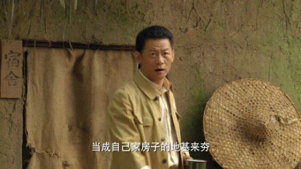 一路向前今晚开播