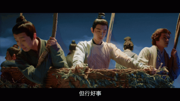 大理寺少卿游开播