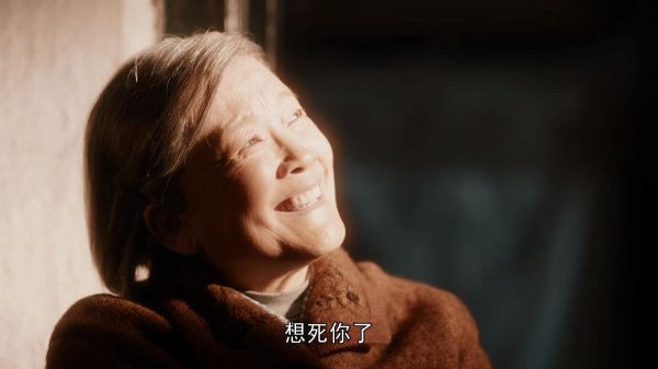 烟火人家好看吗？一开播