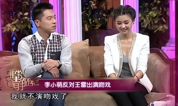 娱乐圈的模范夫妻有哪几对？这5位你都认识？