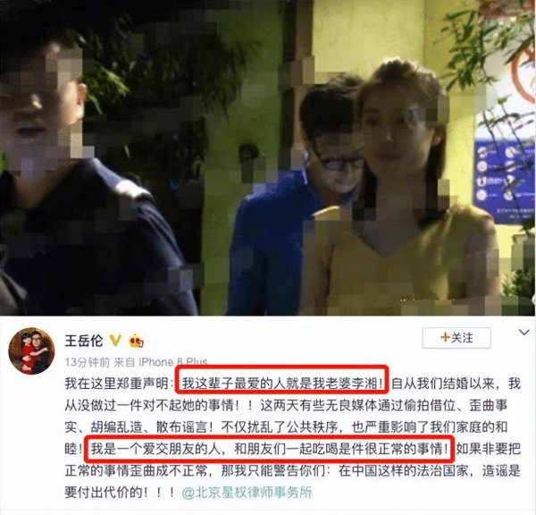 从湖南台离职主持人有哪些人？如今他们都怎样了？