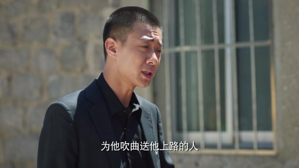 小城故事多剧情引热议