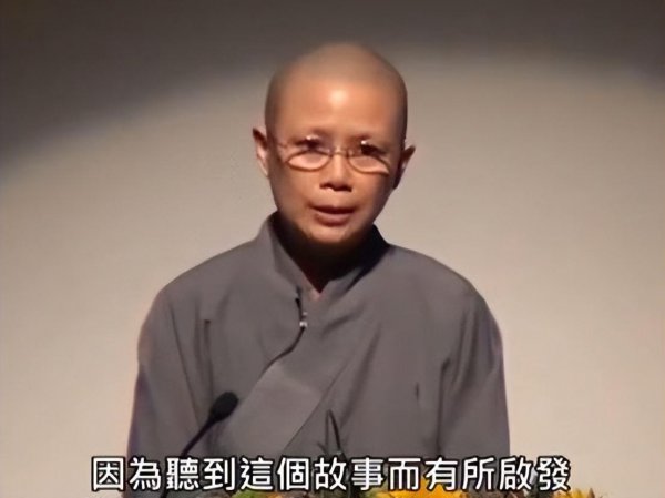 庄文清个人资料