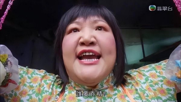 演员鲁芬