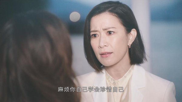 佘诗曼获TVB万千星辉颁奖礼