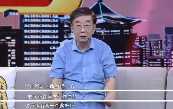 许镜清个人资料介绍