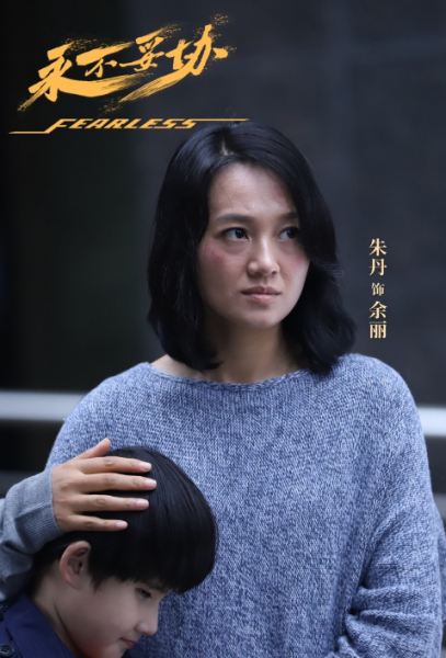 产后复出女明星有哪些？有人宛若少女