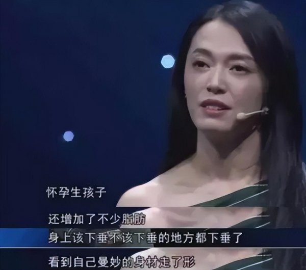 产后复出女明星有哪些？有人宛若少女