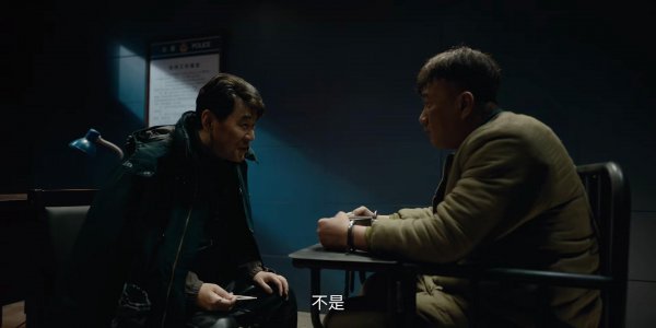 黑土无言好看吗？国产刑侦剧又出爆款了