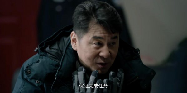 黑土无言好看吗？国产刑侦剧又出爆款了