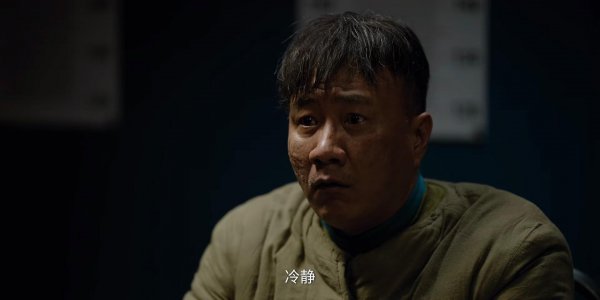 黑土无言好看吗？国产刑侦剧又出爆款了