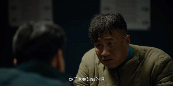 黑土无言好看吗？国产刑侦剧又出爆款了