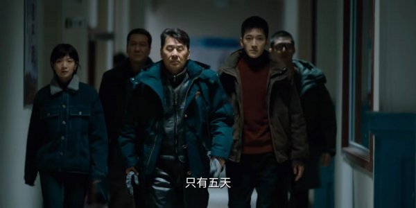 黑土无言好看吗？国产刑侦剧又出爆款了