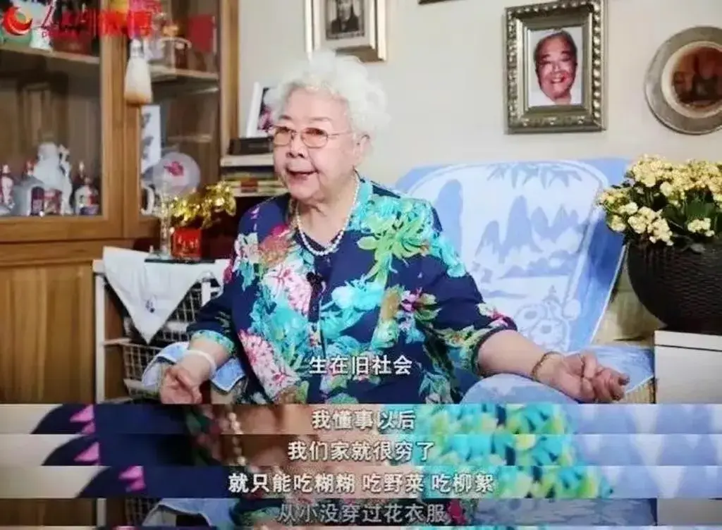 田华的孙子杨潇