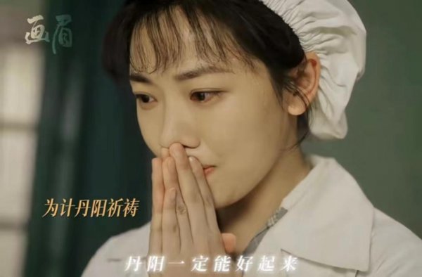 女演员长相有多重要？看彭小冉与菅纫姿对比