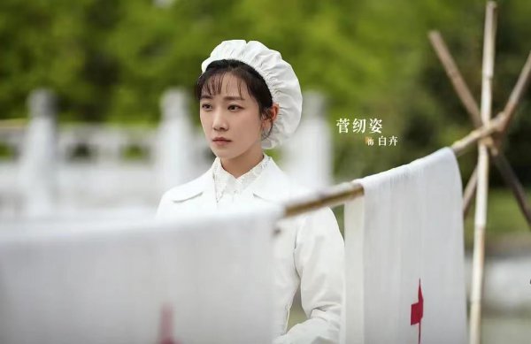 女演员长相有多重要？看彭小冉与菅纫姿对比