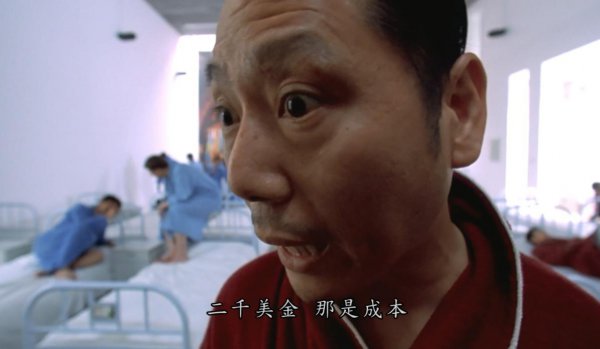 历史大剧人生若如初见要播了