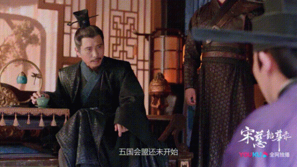 宋慈韶华录今晚开播