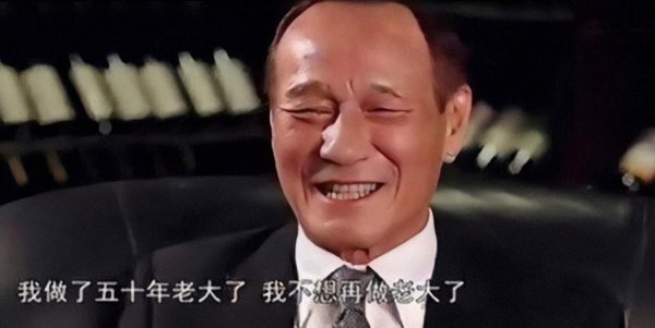 9位被名字欺骗的男星