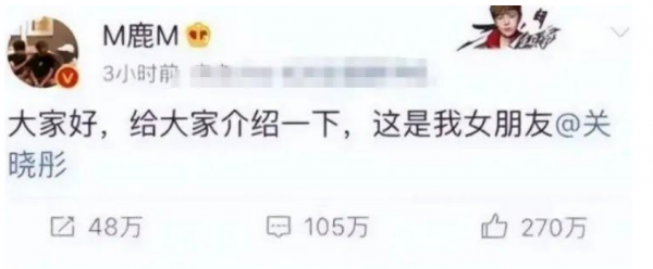 跑男的七位元老