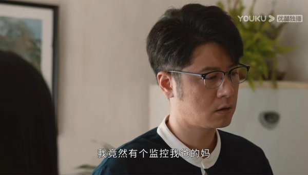 小满生活大结局将至