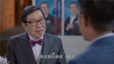 刘兆铭个人资料：他是童年阴影树妖姥姥 TVB千面戏骨