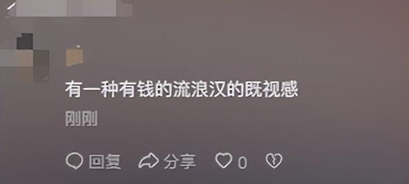 汪小菲报警引发轰动