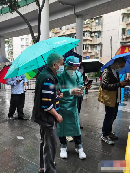 曹永廉个人资料简介