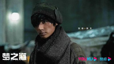 黄景瑜的最新作品有哪些？黄景瑜即将带来4部新作