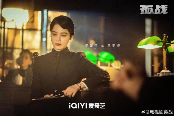 黄景瑜的最新作品有哪些？