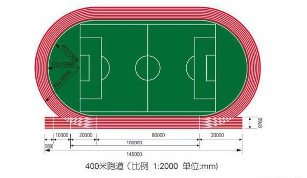 小学标准跑道一圈多少米