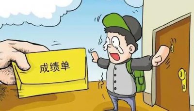 大学重修过了算挂科吗 大学挂科真的一挂毁四年吗