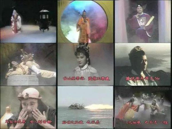 1985版八仙过海演员现状怎么样了？