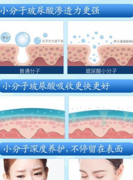 土家硒泥坊面膜怎么样？