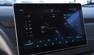 比亚迪千里眼功能有什么用 比亚迪千里眼功能都有什么用