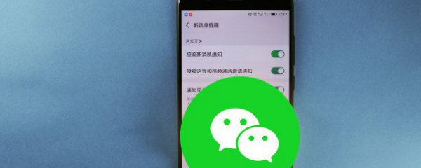 iphone隔空投送怎么用