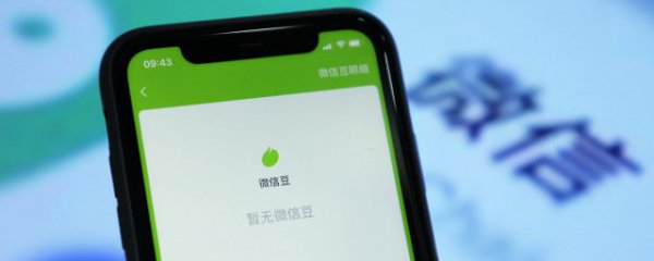 iphone怎么看是不是国行