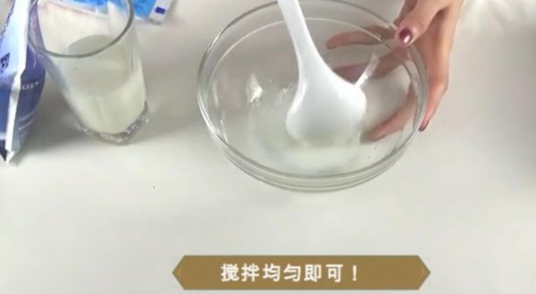 牙膏去眼袋的方法及步骤