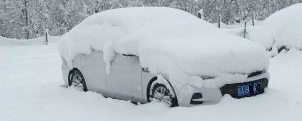 下雪天开车玻璃结冰怎么办