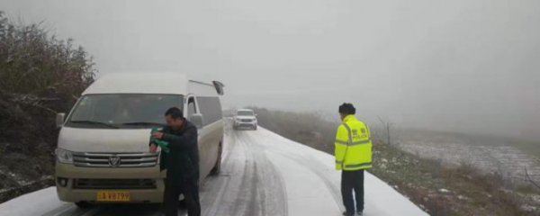 结冰路面怎么开车