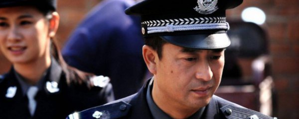 营盘镇警事全部演员表