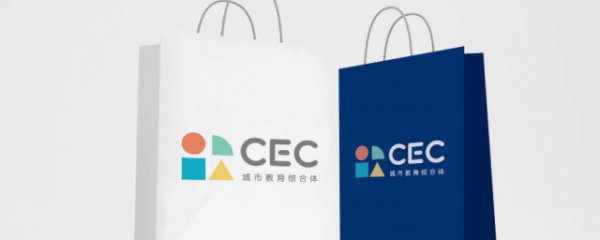 cec是什么牌子